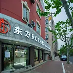 Orient Rose International Hotel