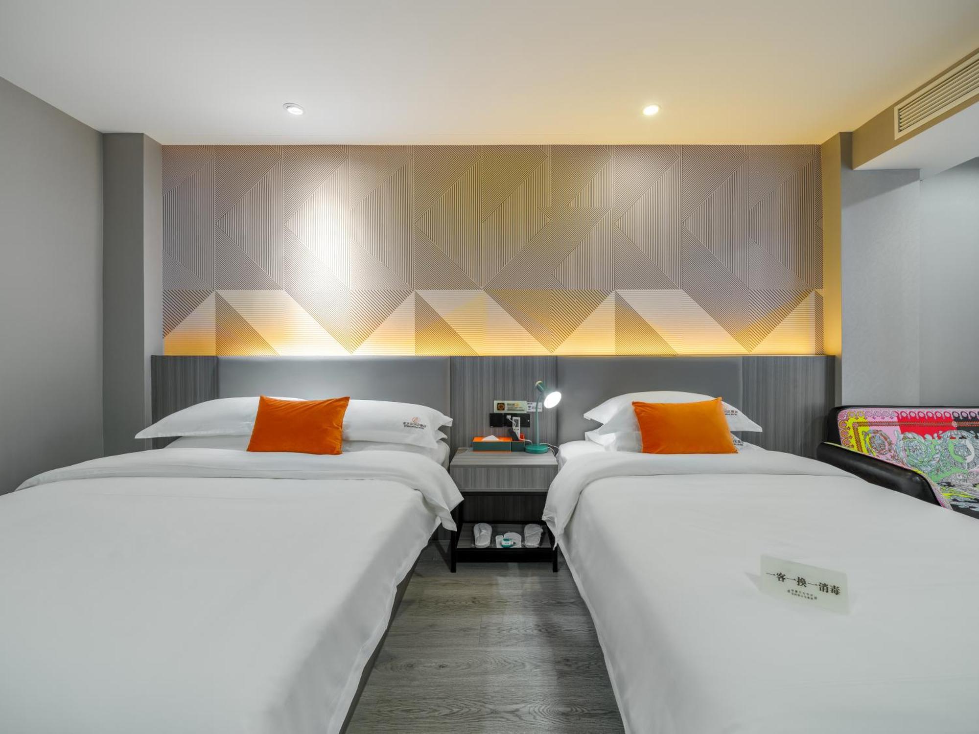Orient Rose International Hotel 2*