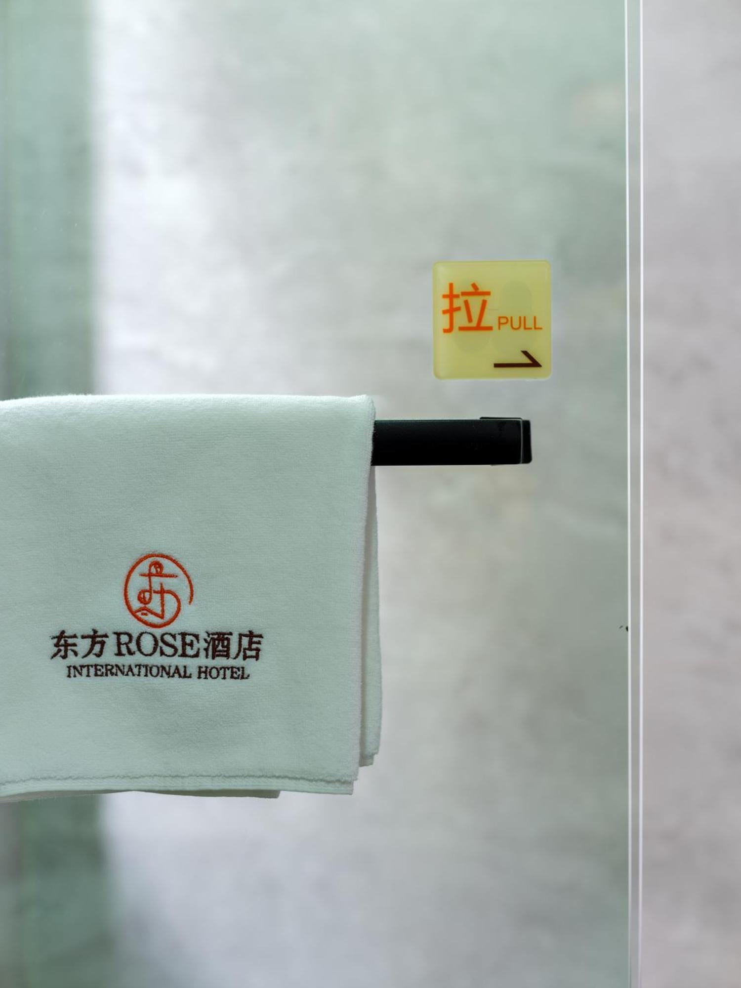 Hotel Orient Rose International Shanghai