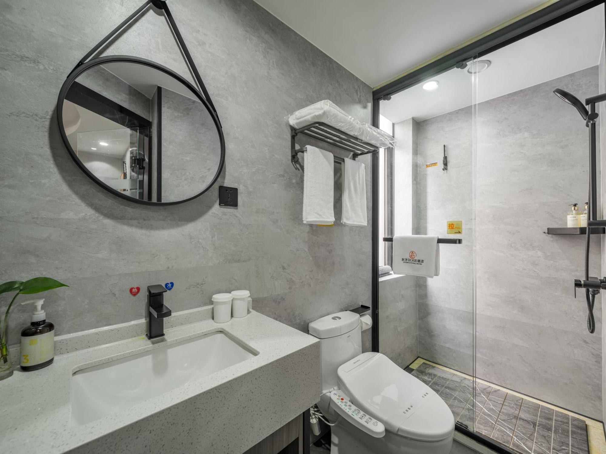 Hotel Orient Rose International Shanghai