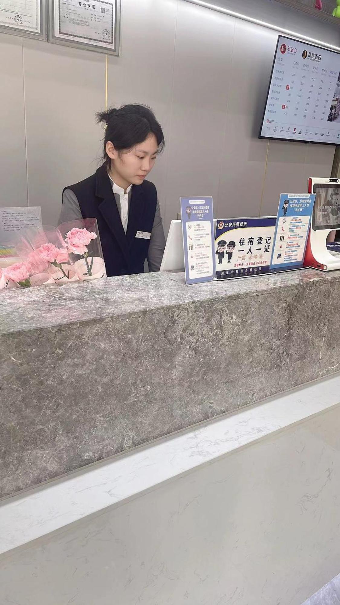 Orient Rose International Hotel Shanghai